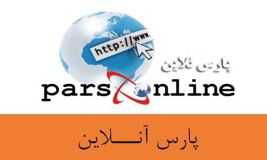 پروژه تقویت آنتن موبایل در پارس آنلاین